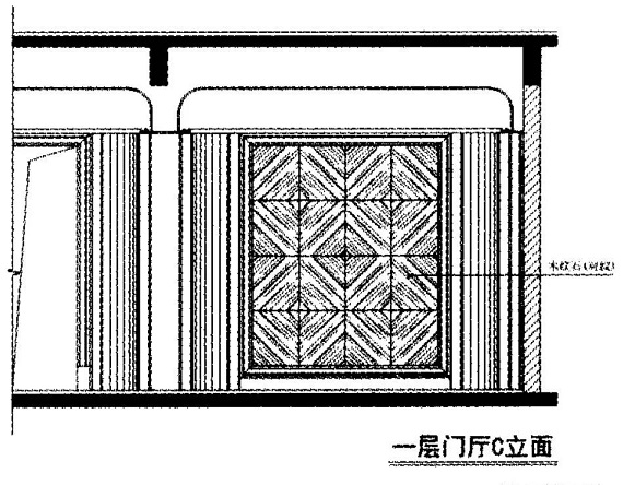 微信圖片_20241221145400.jpg