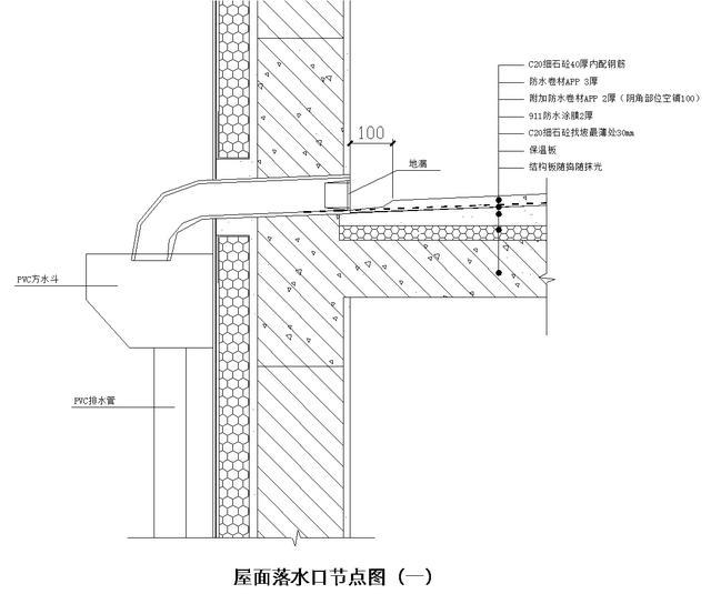 微信圖片_20241223150845.jpg