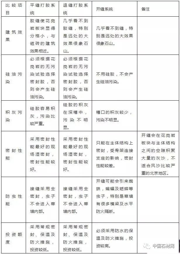 微信圖片_20241228152737.png