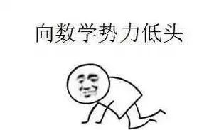 微信圖片_20250102092132.jpg