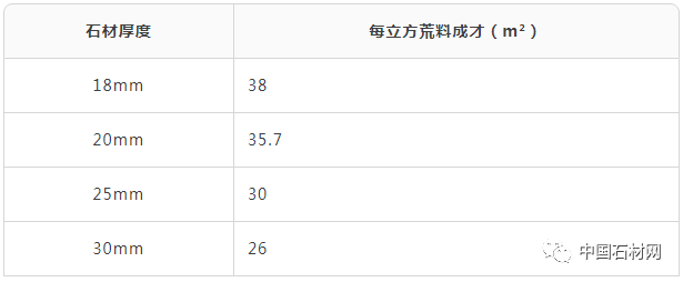 微信圖片_20250102092135.png