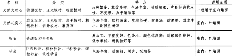 微信圖片_20250106092209.png