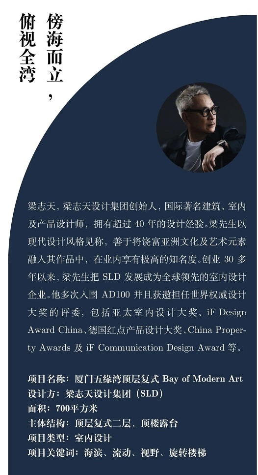 微信圖片_20250106151840.jpg