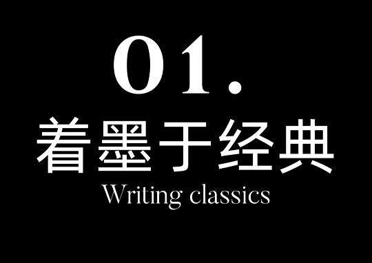 微信圖片_20250107092157.png