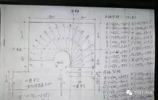 微信圖片_20250108094620.jpg