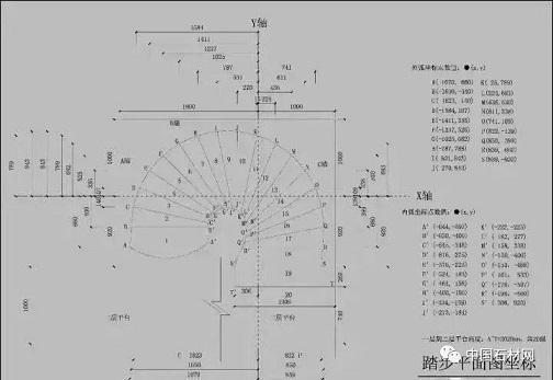 微信圖片_20250108094623.jpg