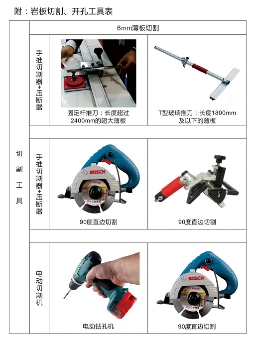 微信圖片_20250109145156.jpg