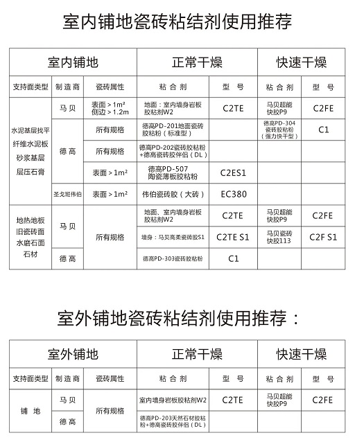 微信圖片_20250109145203.jpg