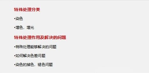 微信圖片_20250110145835.jpg