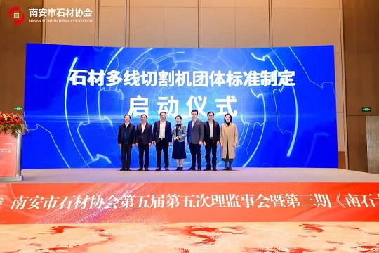 微信圖片_20250111084053.jpg