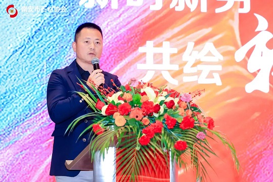 微信圖片_20250111084100.jpg