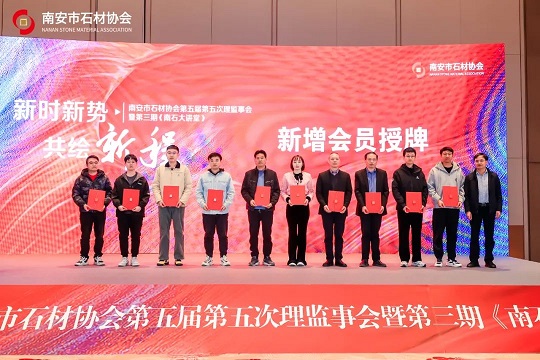 微信圖片_20250111084112.jpg