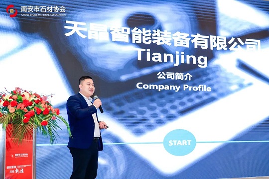 微信圖片_20250111084114.jpg