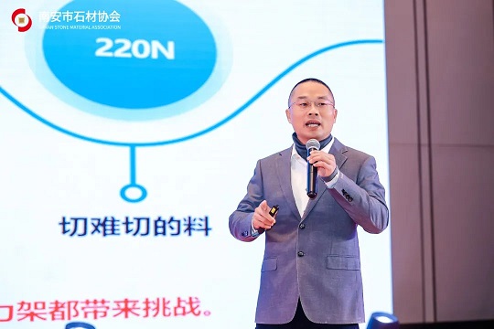 微信圖片_20250111084118.jpg