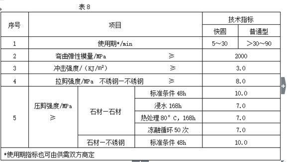 微信圖片_20250114093949.png