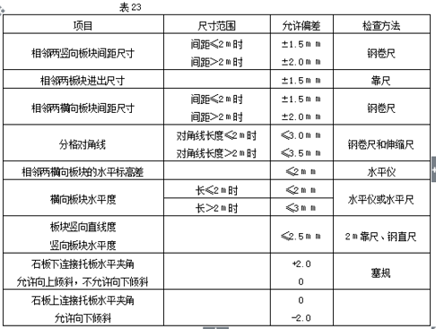 微信圖片_20250114093953.png