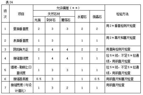 微信圖片_20250114093955.png