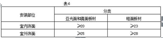 微信圖片_20250114093957.png