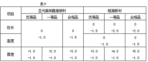 微信圖片_20250114094004.png