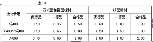 微信圖片_20250114094006.png