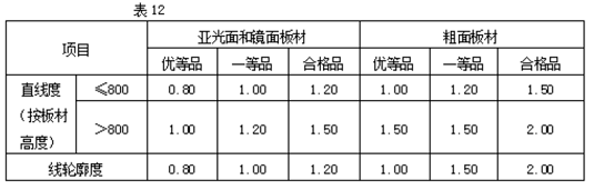 微信圖片_20250114094010.png