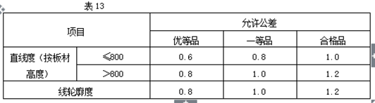 微信圖片_20250114094012.png