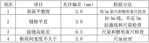微信圖片_20250116085545.jpg