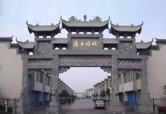 微信圖片_20250117085419.jpg