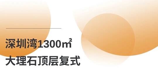微信圖片_20250122091632.jpg