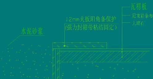 微信圖片_20250208143805.jpg