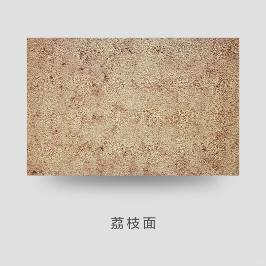 微信圖片_20250210115408.png