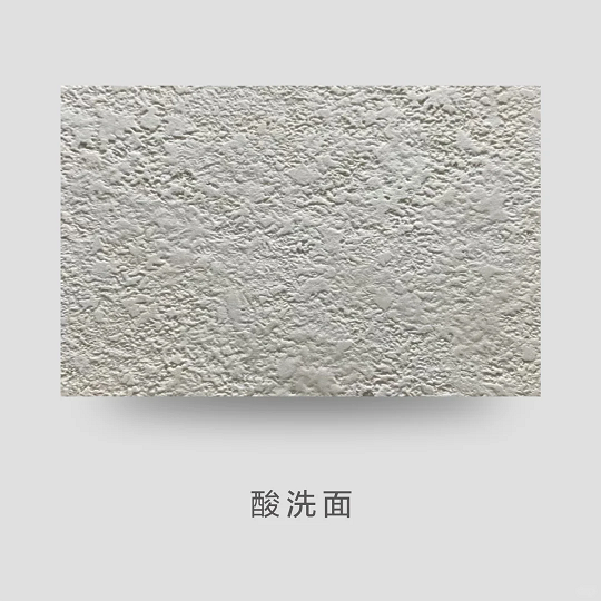 微信圖片_20250210115419.png