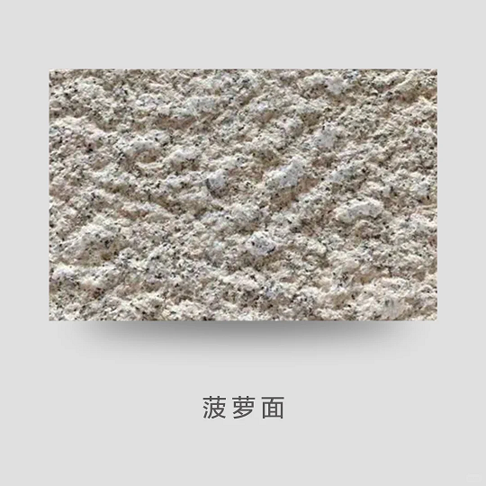 微信圖片_20250210115430.png