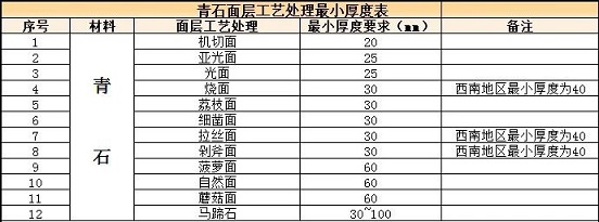 微信圖片_20250212085156.jpg