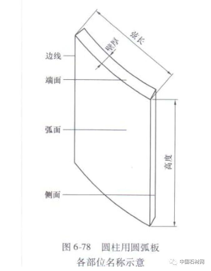 微信圖片_20250221150153.jpg
