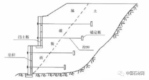 微信圖片_20250225092341.png