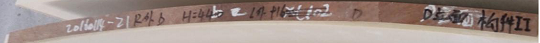 微信圖片_20250226150936.png