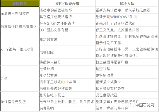 微信圖片_20250303144214.png