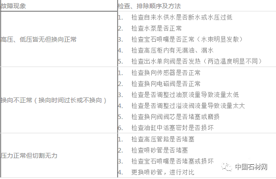 微信圖片_20250303144220.png