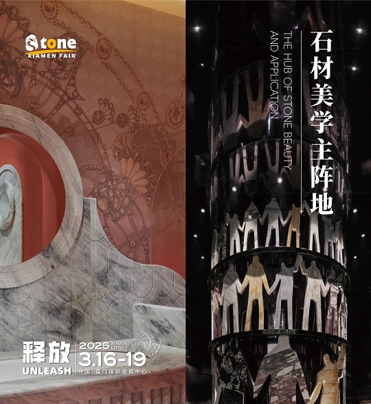 微信圖片_20250305153654.jpg