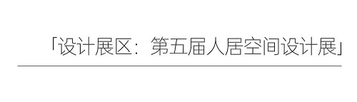 微信圖片_20250305153700.jpg
