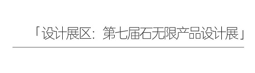 微信圖片_20250305153704.jpg