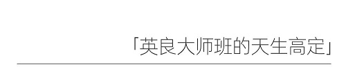 微信圖片_20250305153717.jpg