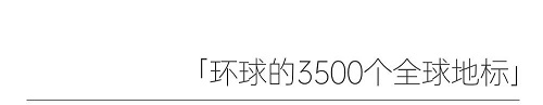 微信圖片_20250305153719.jpg