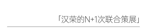 微信圖片_20250305153722.jpg