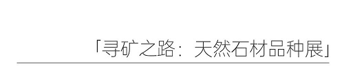 微信圖片_20250305153731.jpg
