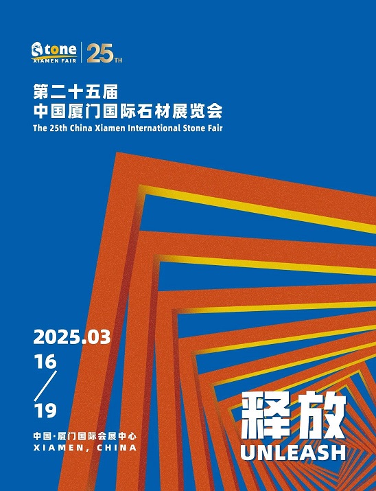 微信圖片_20250305153744.jpg