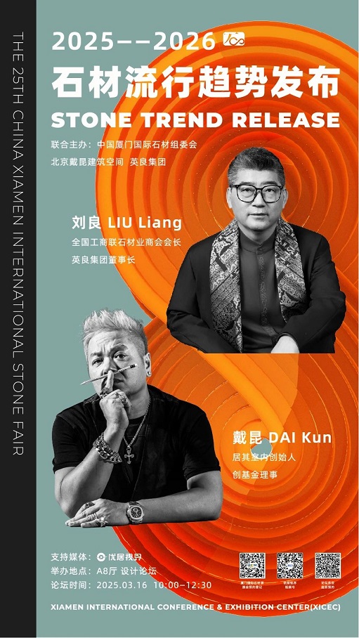 微信圖片_20250313150051.jpg