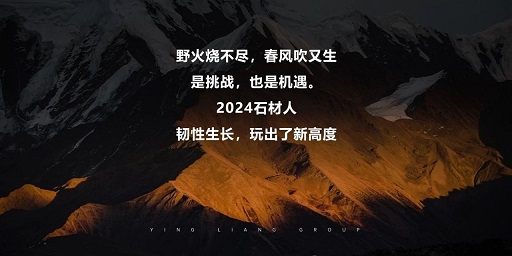 微信圖片_20250313150102.jpg