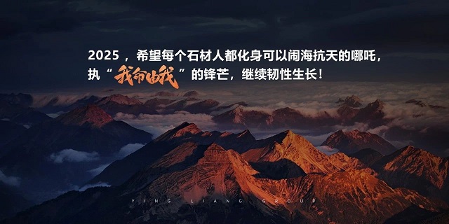 微信圖片_20250313150105.jpg